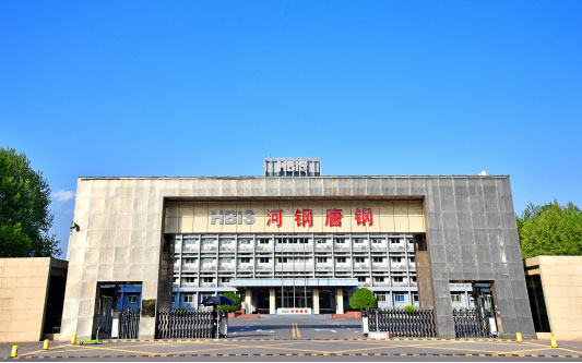 舟曲河北唐山钢铁集团