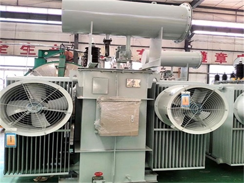 舟曲低温油浸式变压器